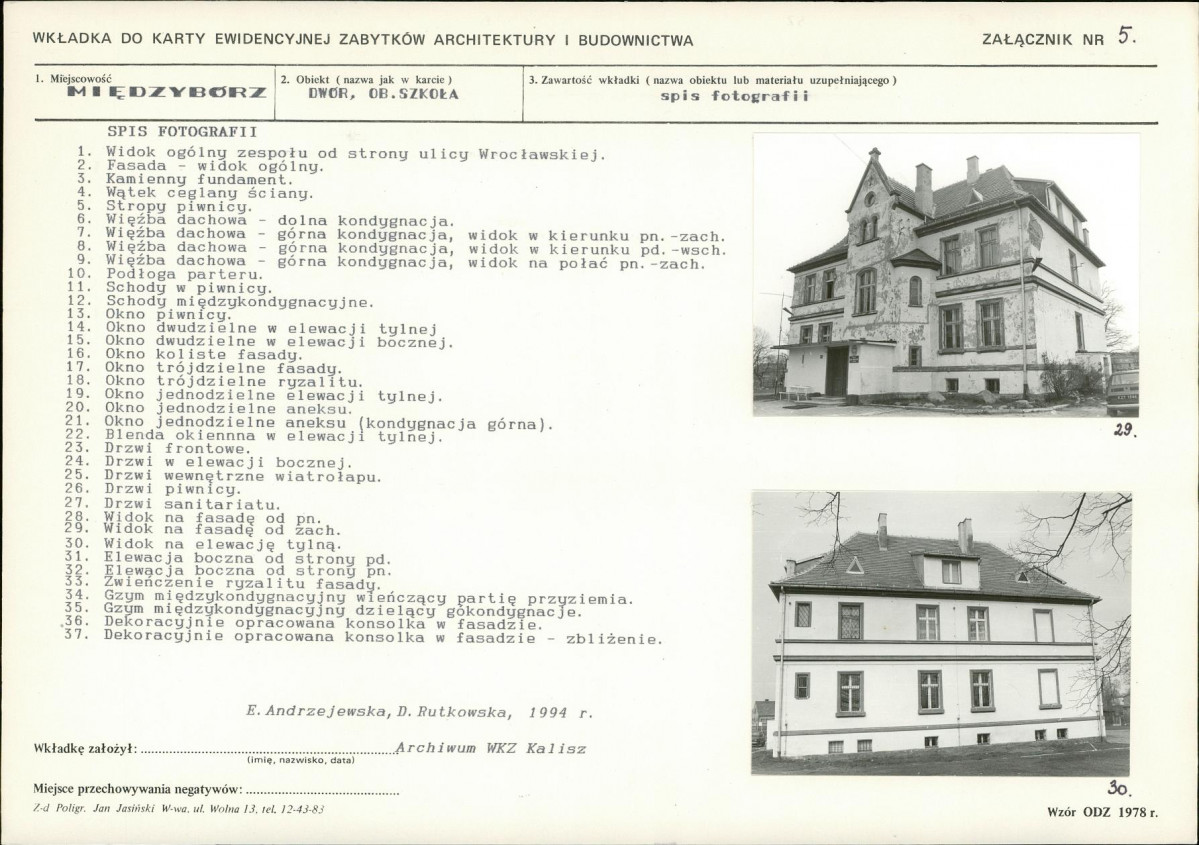 Karta biała, skan nr 13