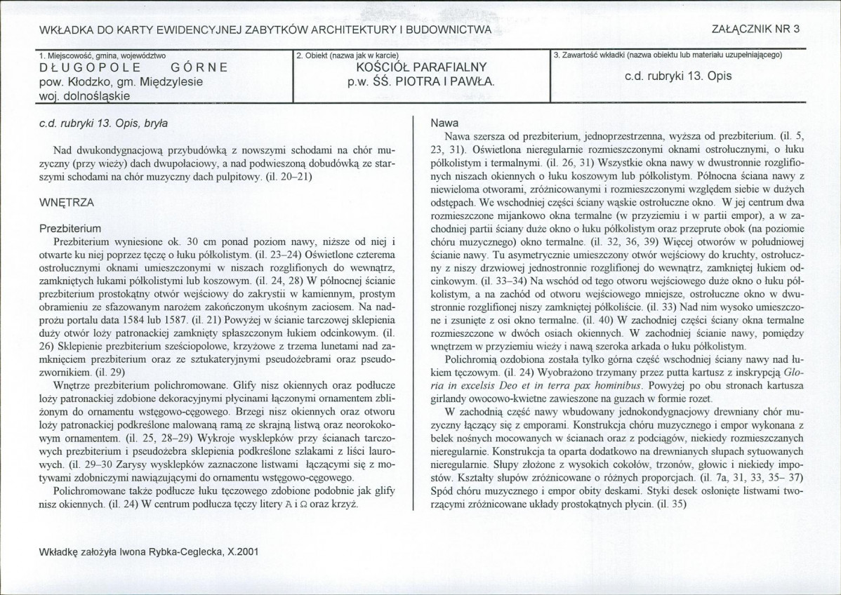 Karta biała, skan nr 9