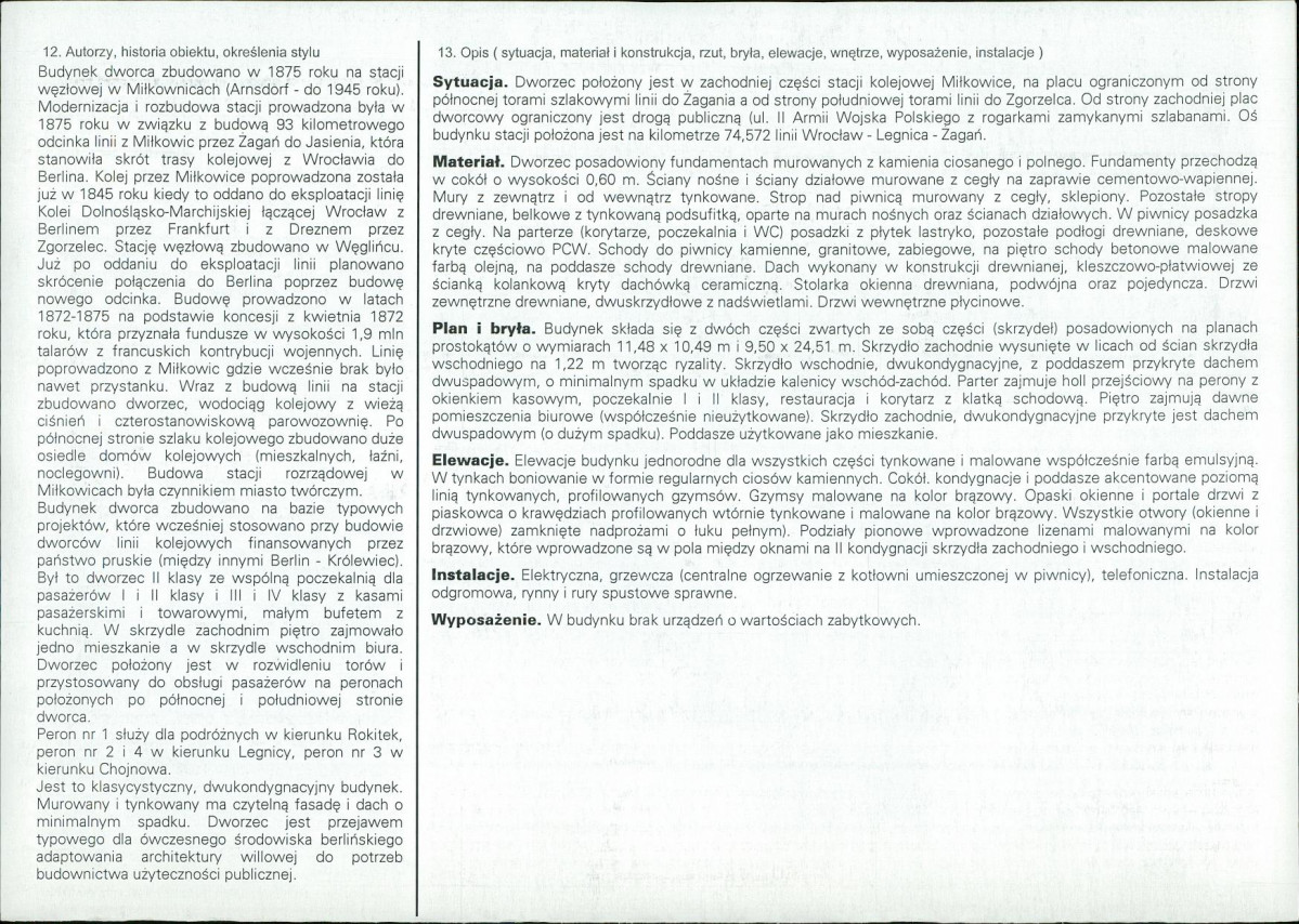 Karta biała, skan nr 2