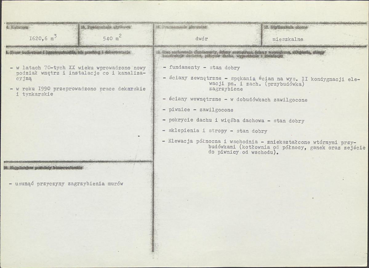 Karta biała, skan nr 3