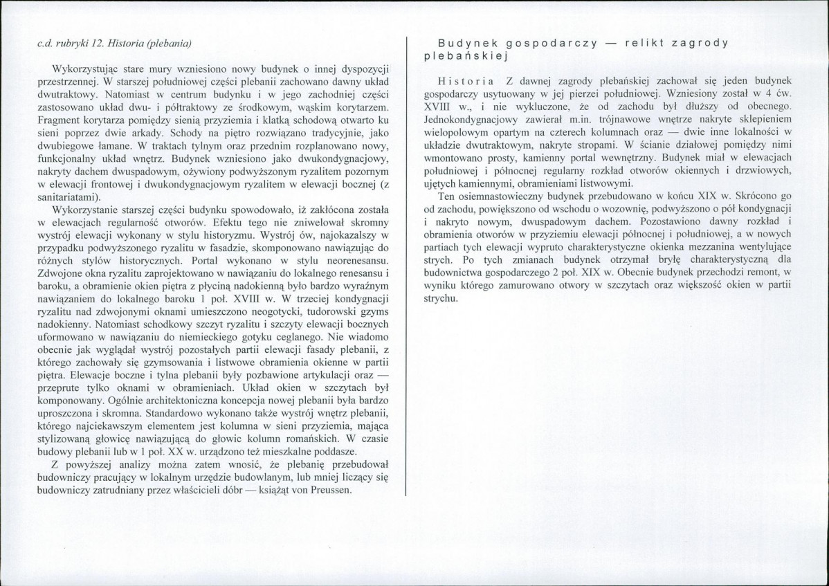 Karta biała, skan nr 6