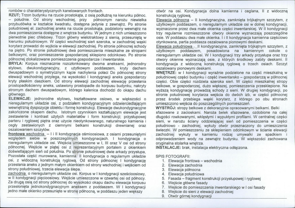 KB - Karta biała, skan nr 6