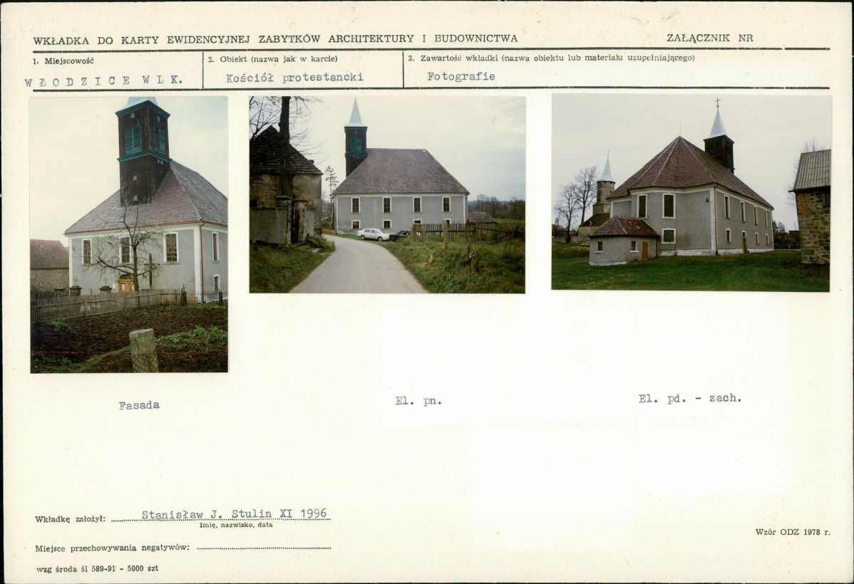 Karta biała, skan nr 5