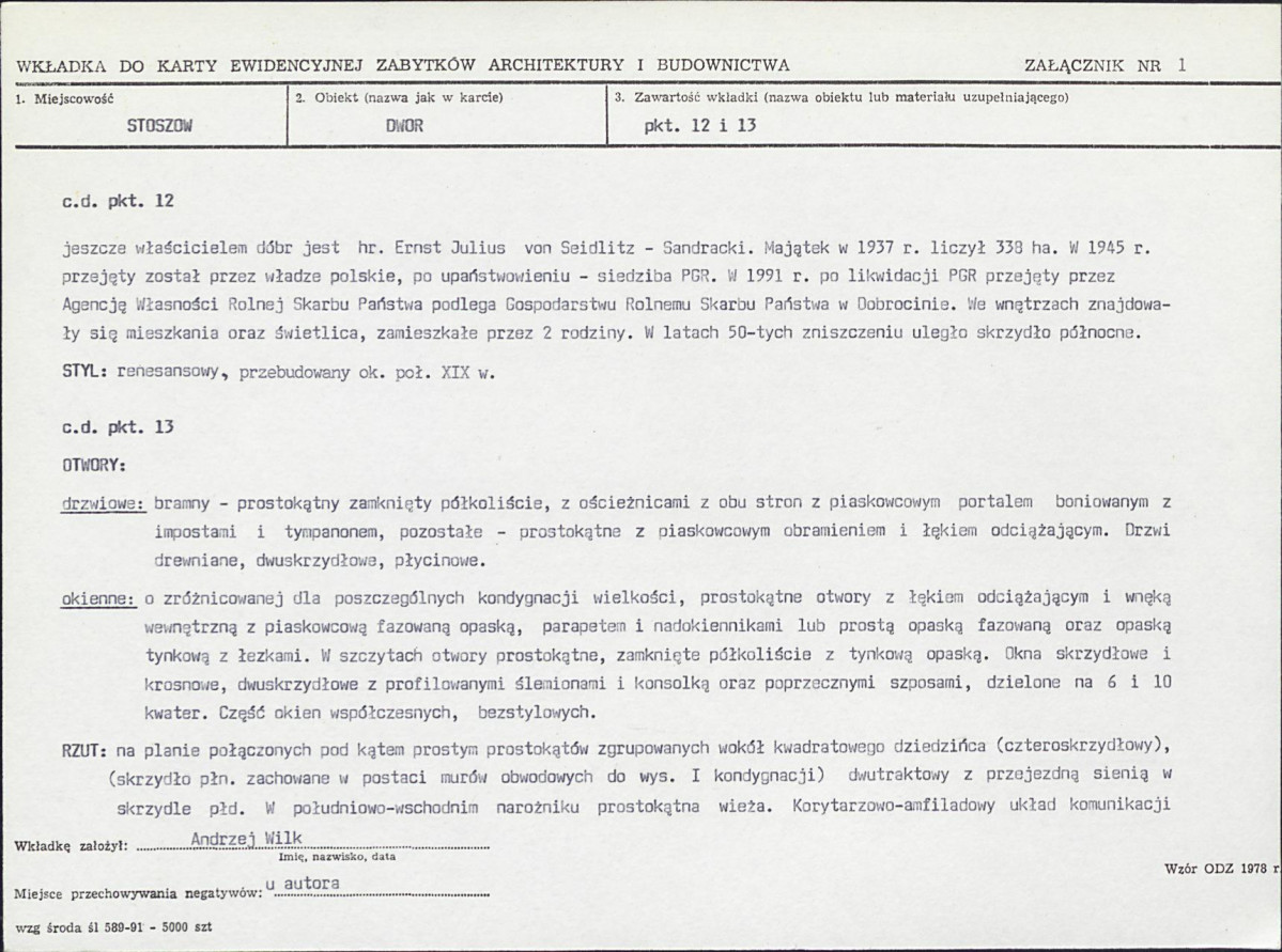 Karta biała, skan nr 5