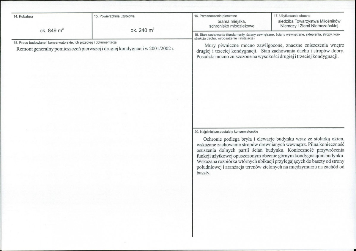 KB - Karta biała, skan nr 3