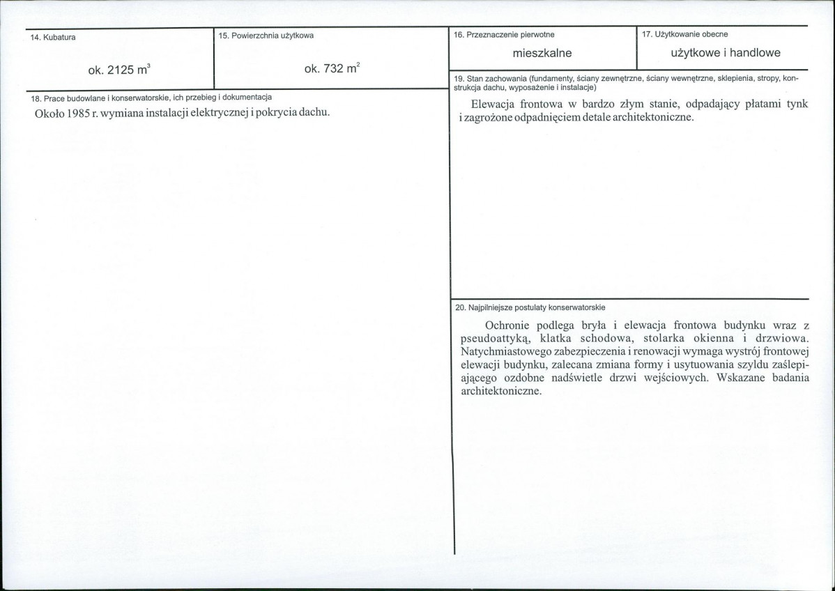 KB - Karta biała, skan nr 3