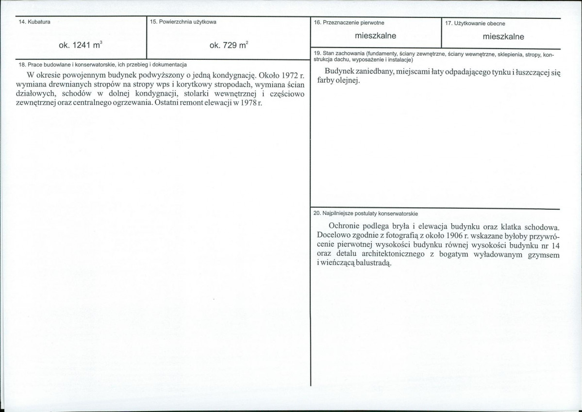 KB - Karta biała, skan nr 3
