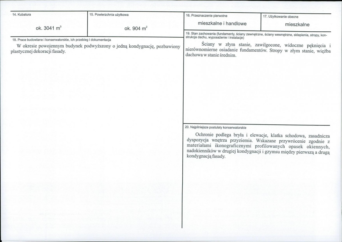 KB - Karta biała, skan nr 3