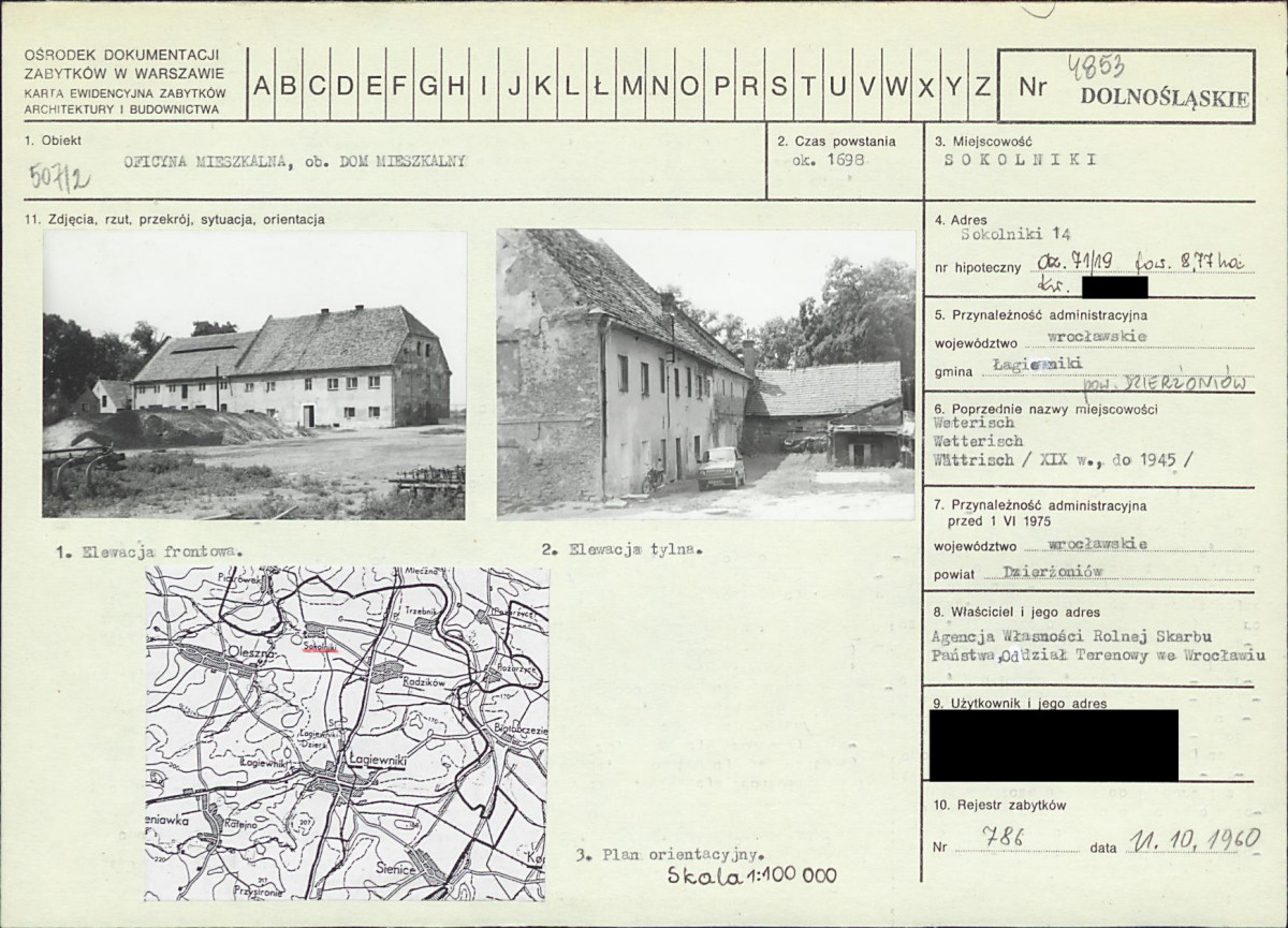 KB - Karta biała, skan nr 1