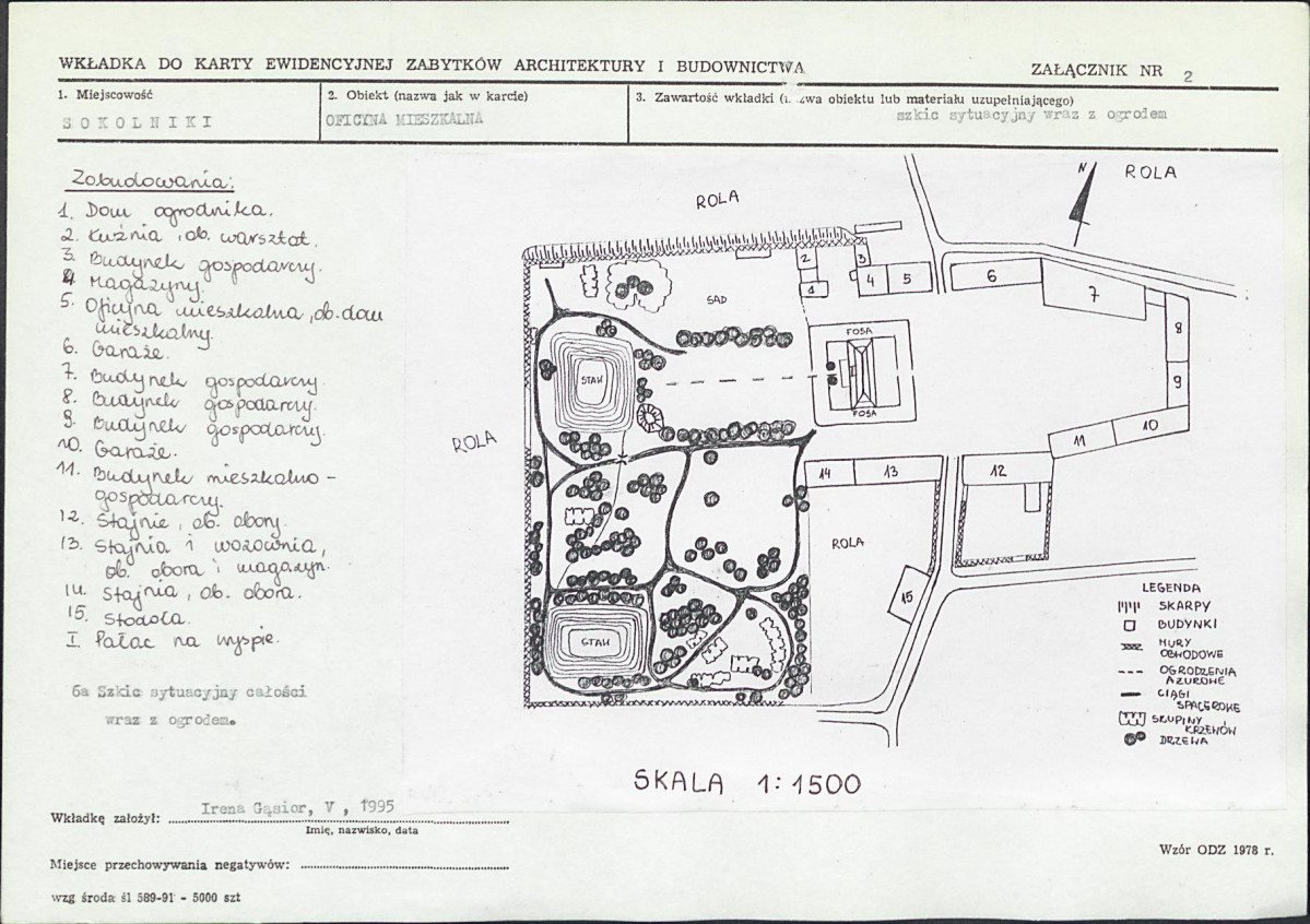 KB - Karta biała, skan nr 7