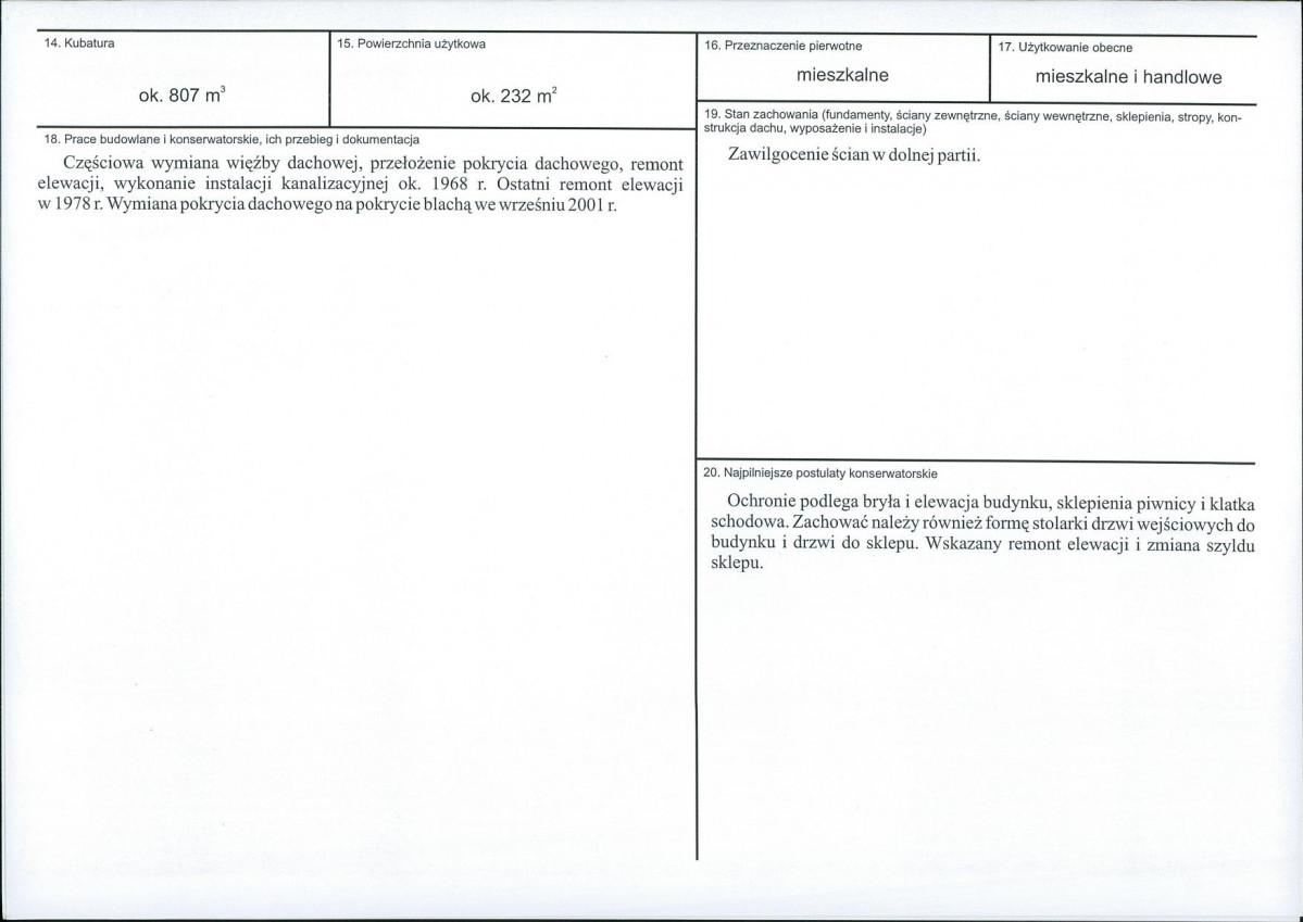 KB - Karta biała, skan nr 3