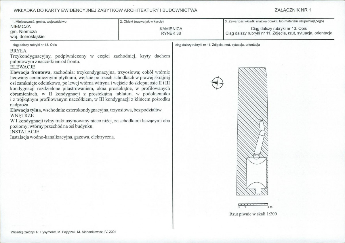 KB - Karta biała, skan nr 5