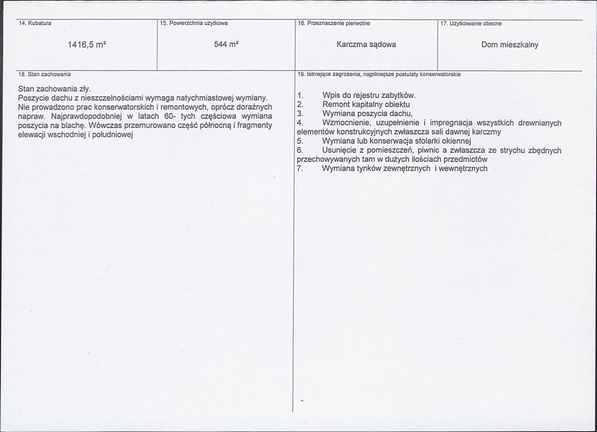 KB - Karta biała, skan nr 3