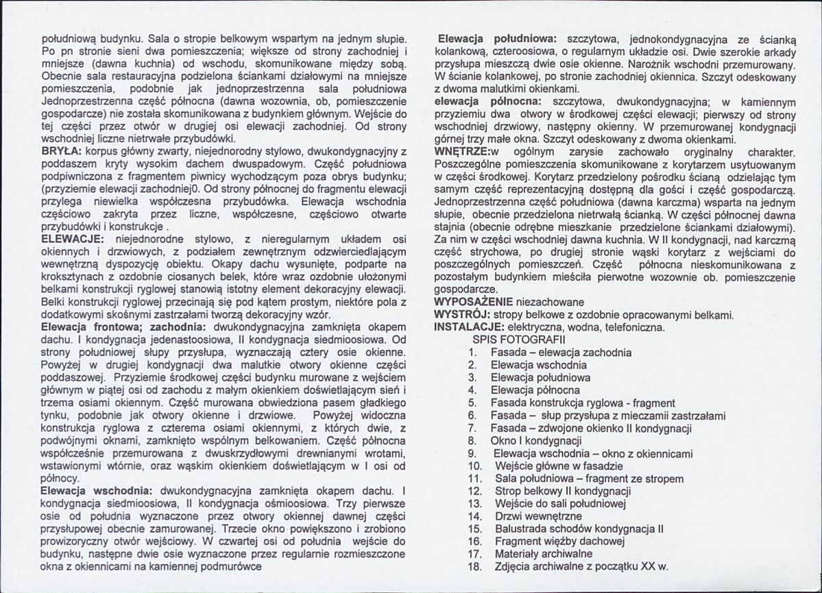KB - Karta biała, skan nr 6