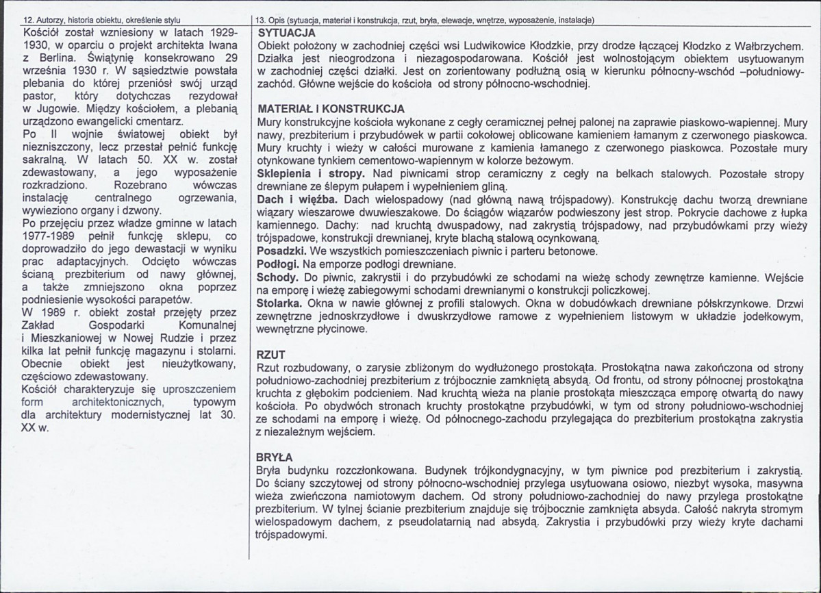 KB - Karta biała, skan nr 2