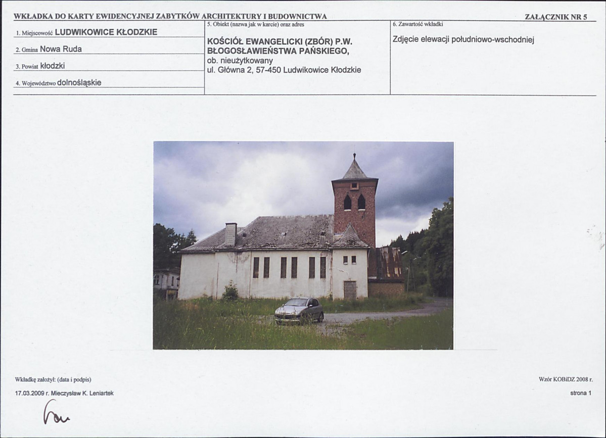 KB - Karta biała, skan nr 13