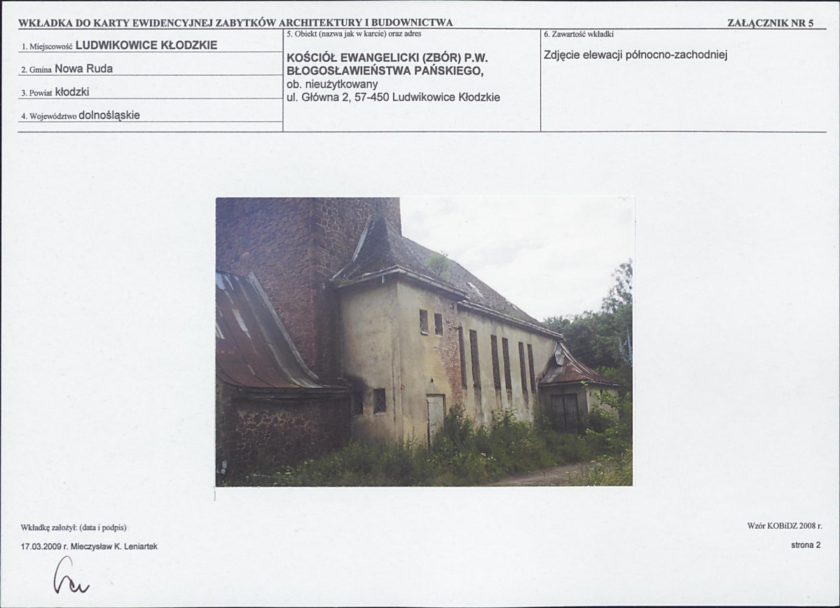 KB - Karta biała, skan nr 14