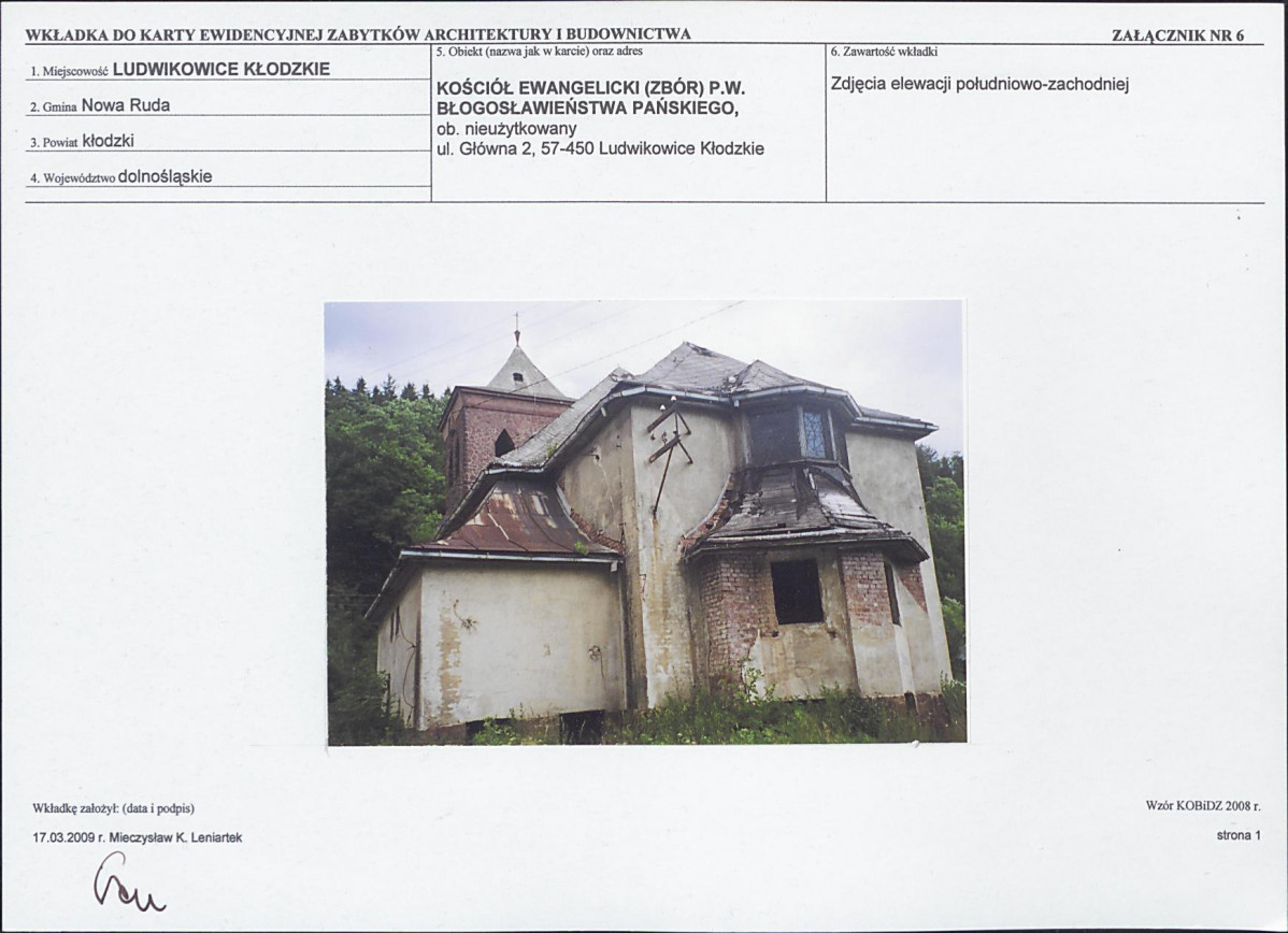 KB - Karta biała, skan nr 15