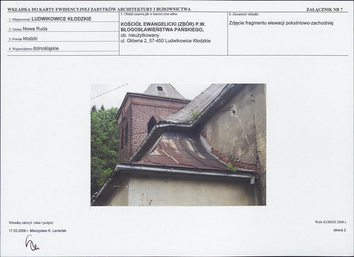 KB - Karta biała, skan nr 18