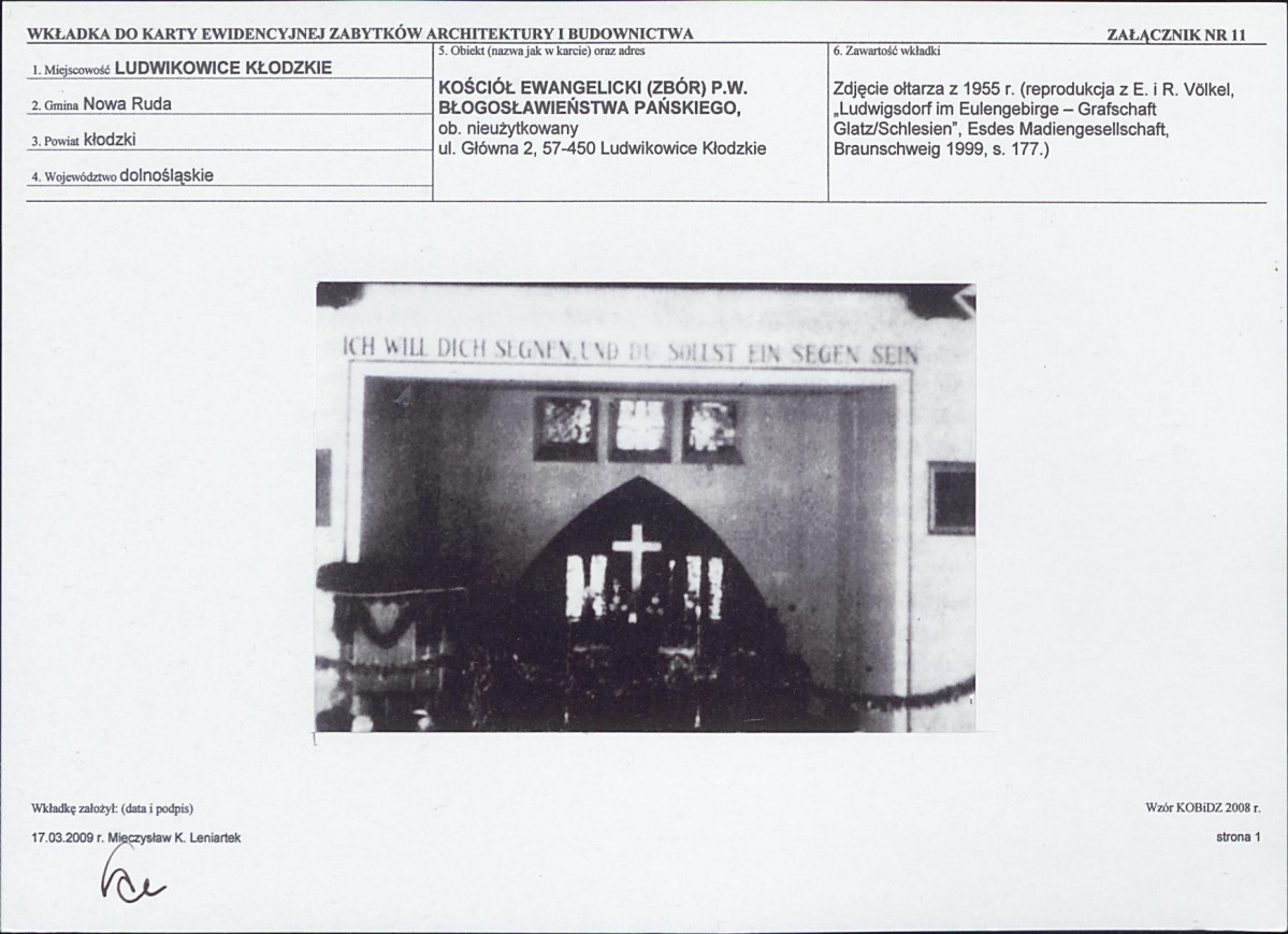 KB - Karta biała, skan nr 25