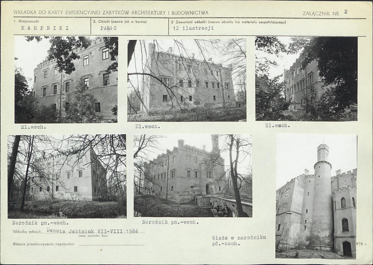 KB - Karta biała, skan nr 7