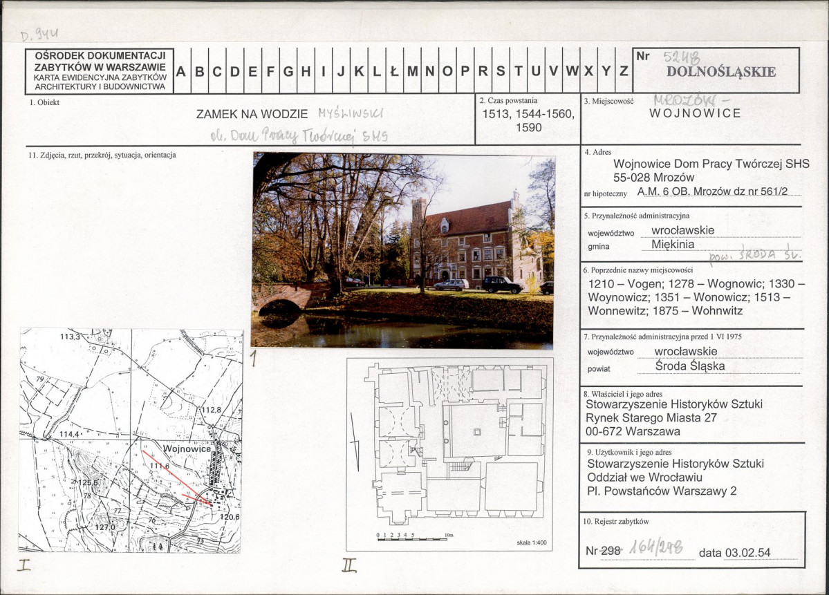 KB - Karta biała, skan nr 1