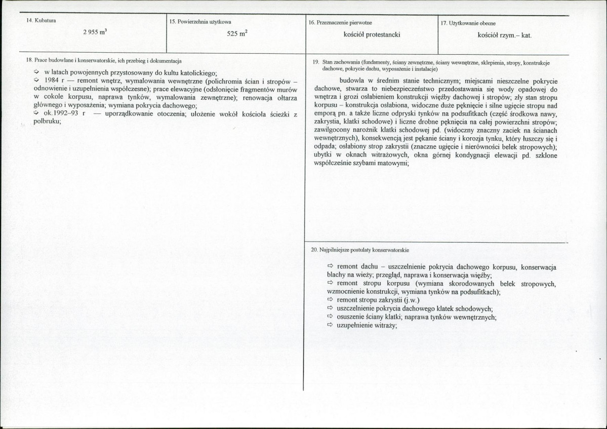 Karta biała, skan nr 3