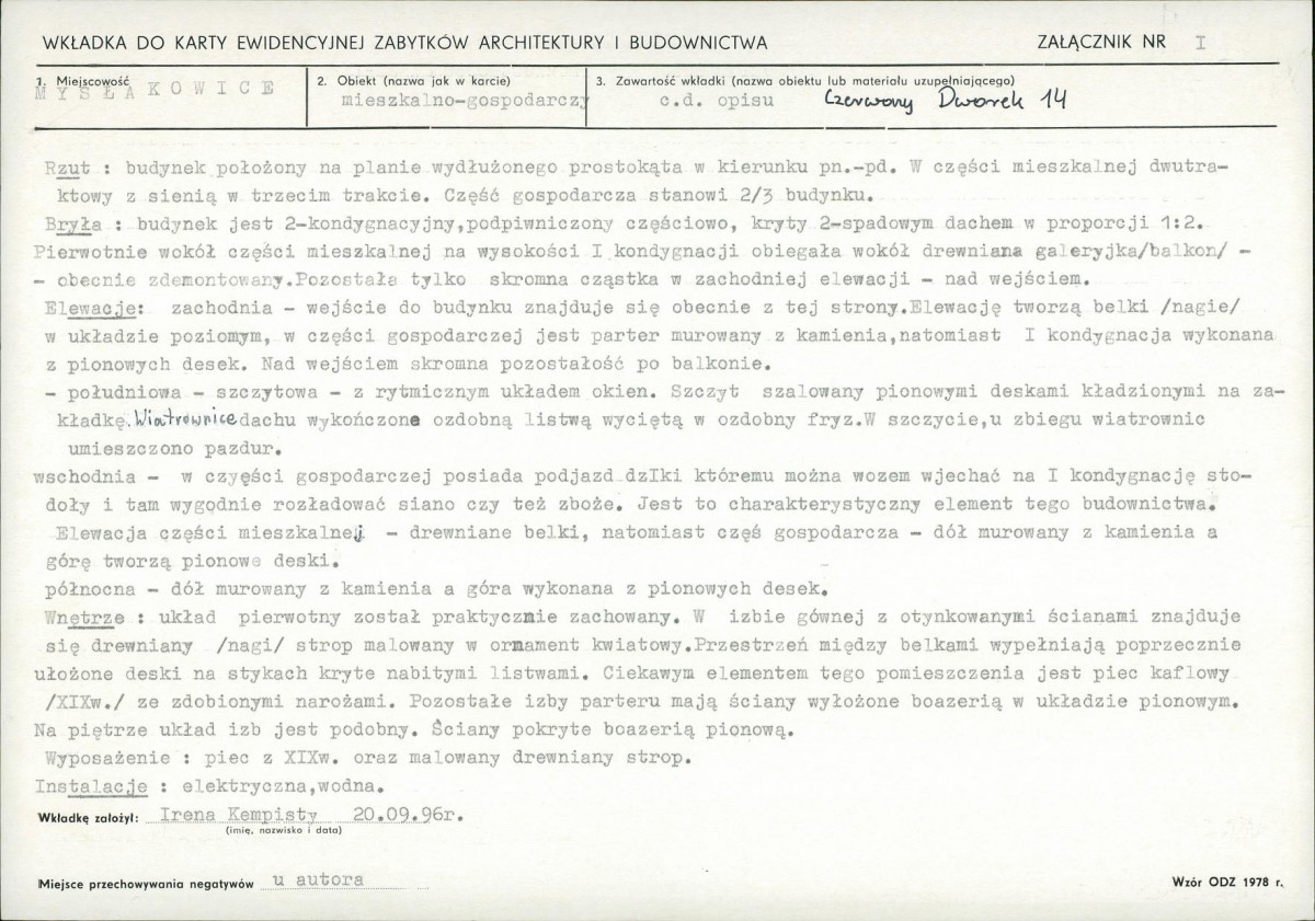 KB - Karta biała, skan nr 5