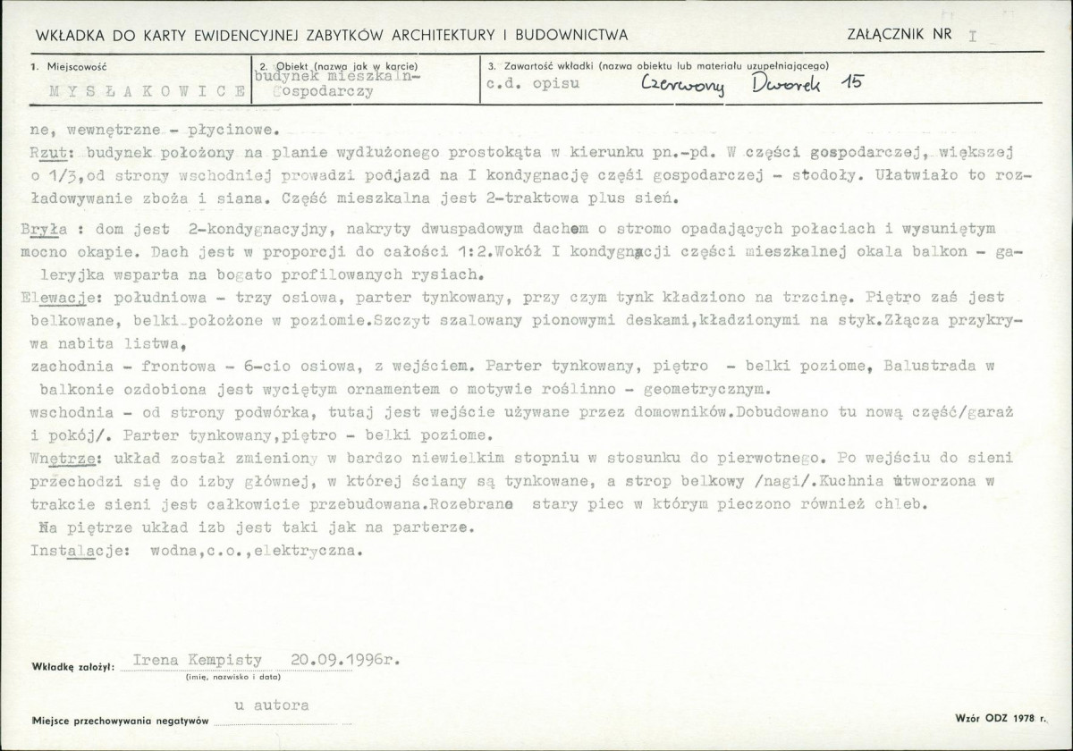 KB - Karta biała, skan nr 5