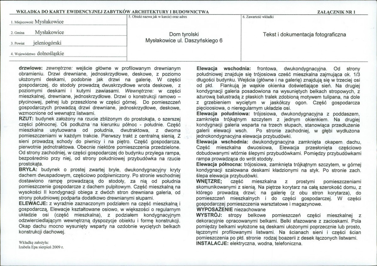 KB - Karta biała, skan nr 5