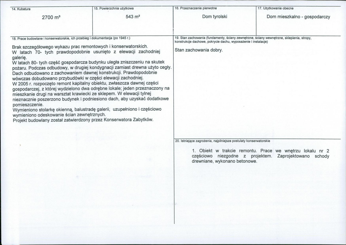 KB - Karta biała, skan nr 3