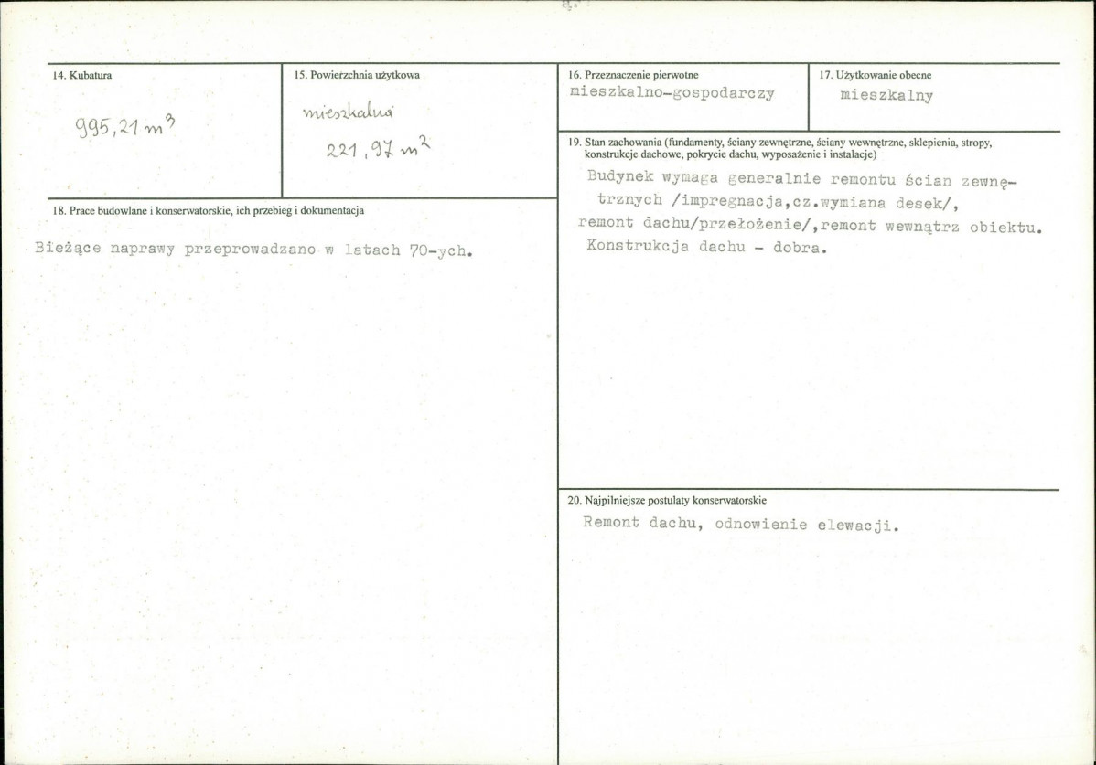 Karta biała, skan nr 3