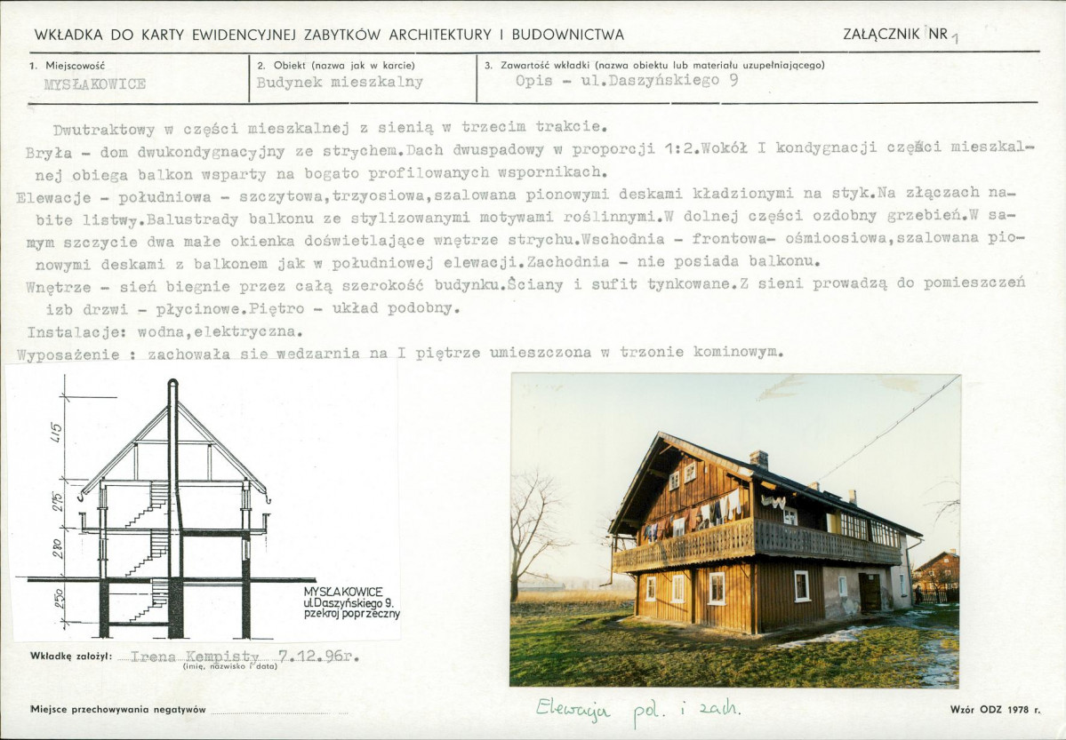 Karta biała, skan nr 5