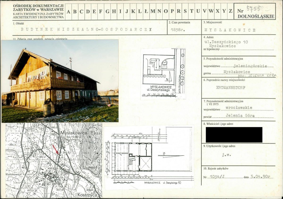 KB - Karta biała, skan nr 1