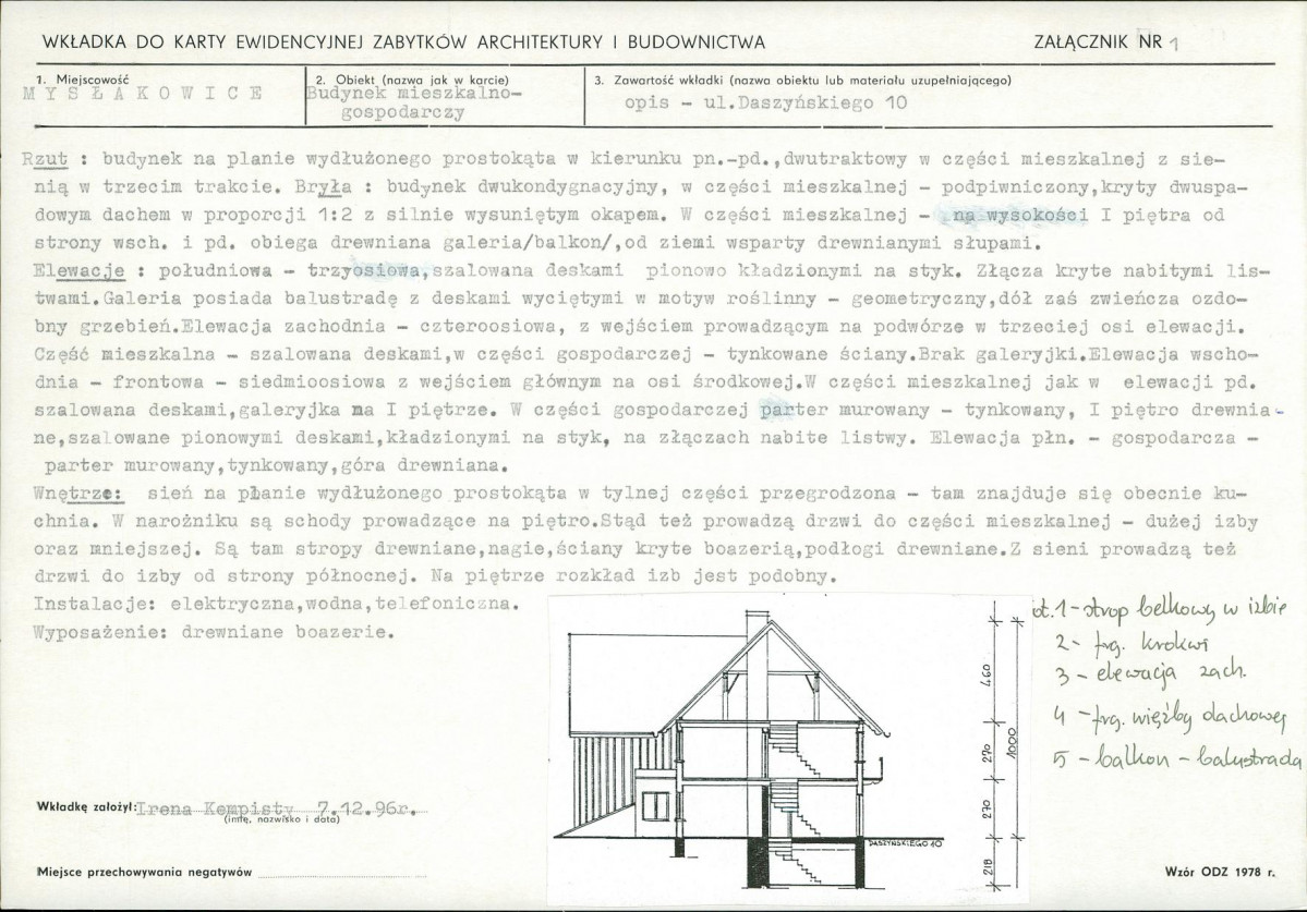 KB - Karta biała, skan nr 5