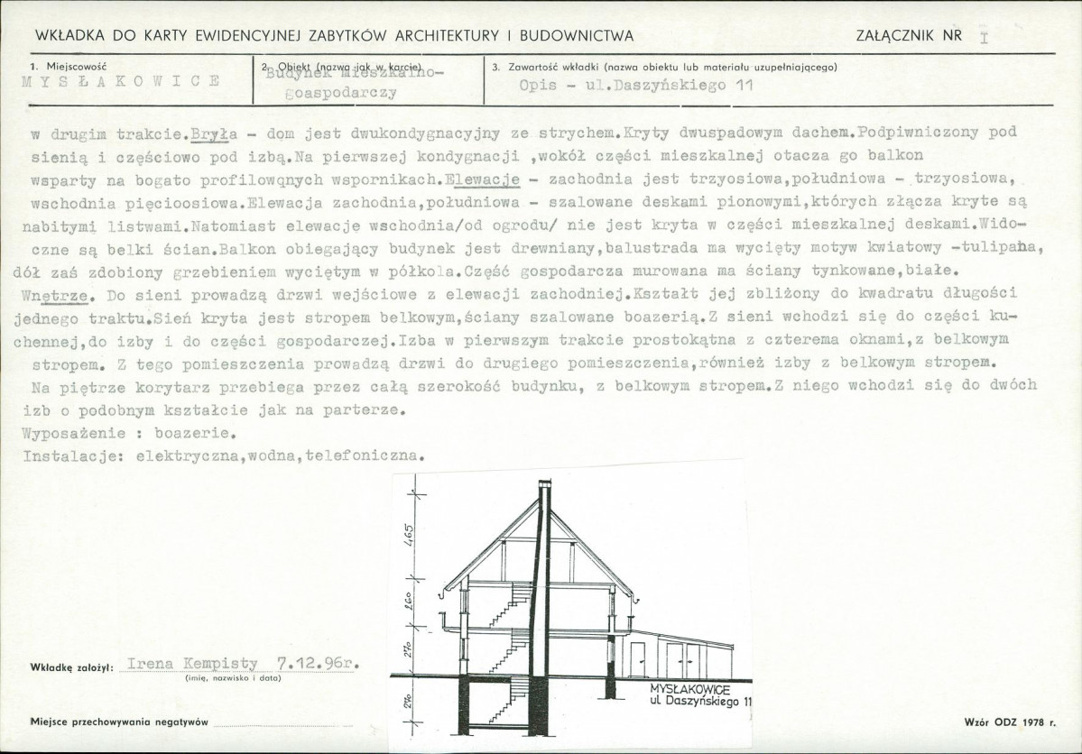 KB - Karta biała, skan nr 5