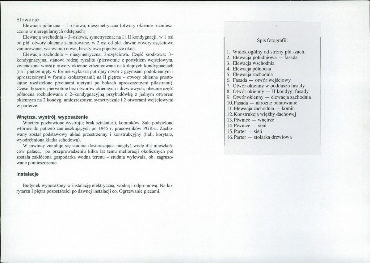 KB - Karta biała, skan nr 6