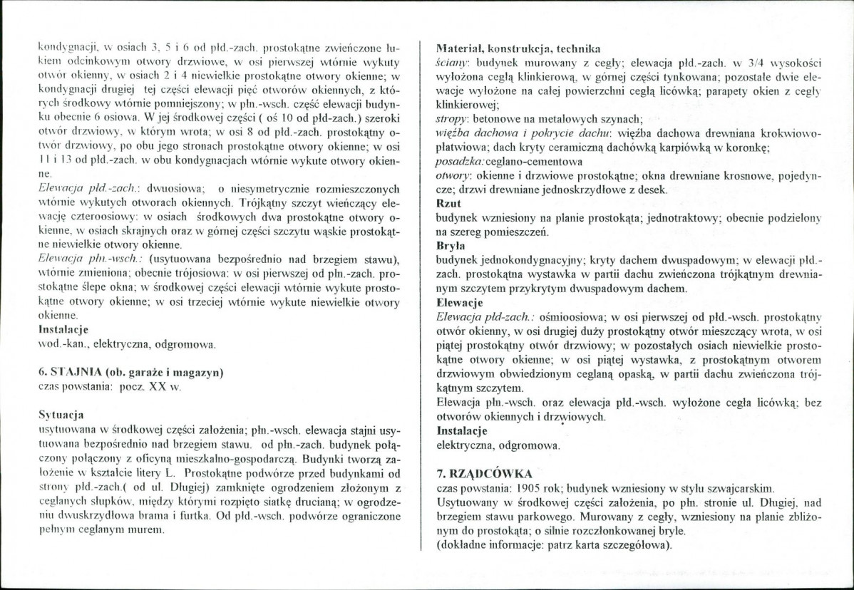 Karta biała, skan nr 8
