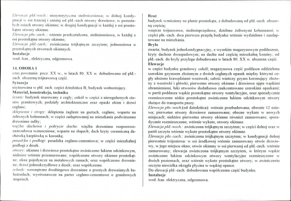 Karta biała, skan nr 12