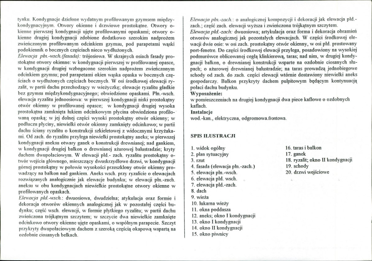 KB - Karta biała, skan nr 6