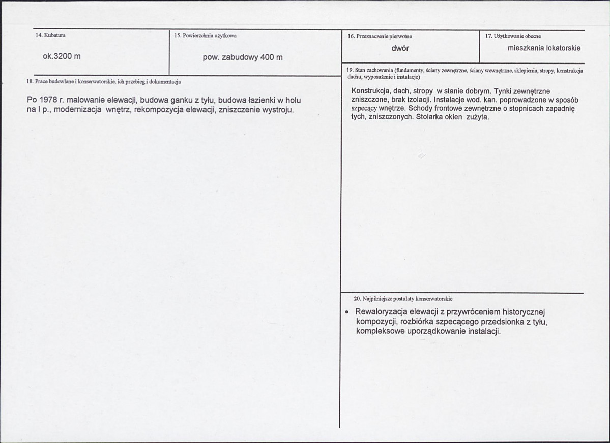 Karta biała, skan nr 3