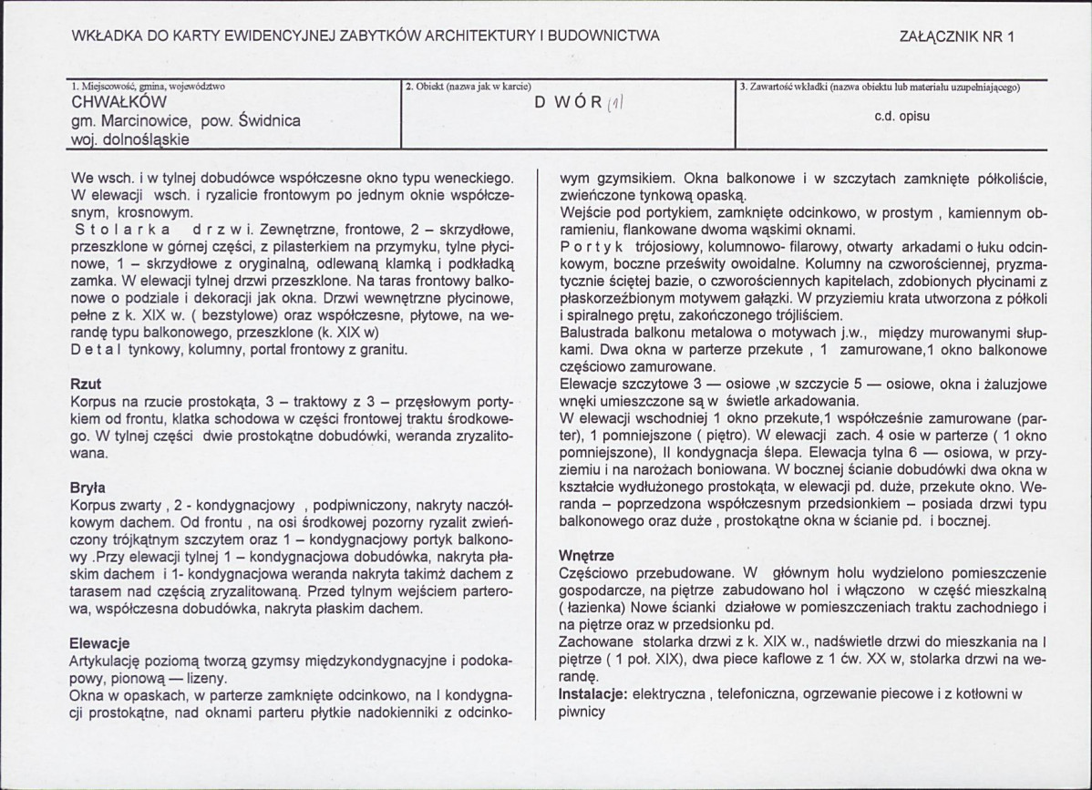 Karta biała, skan nr 5