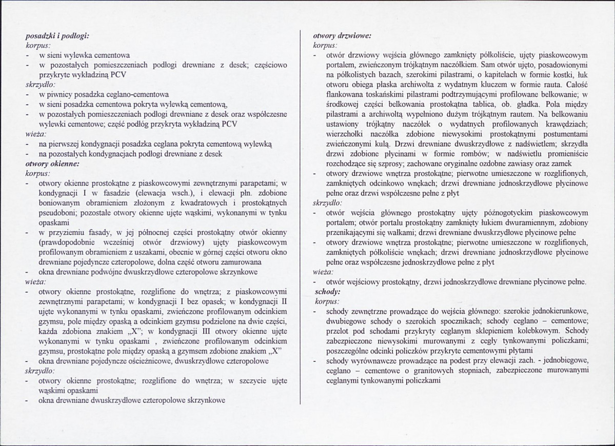 Karta biała, skan nr 6