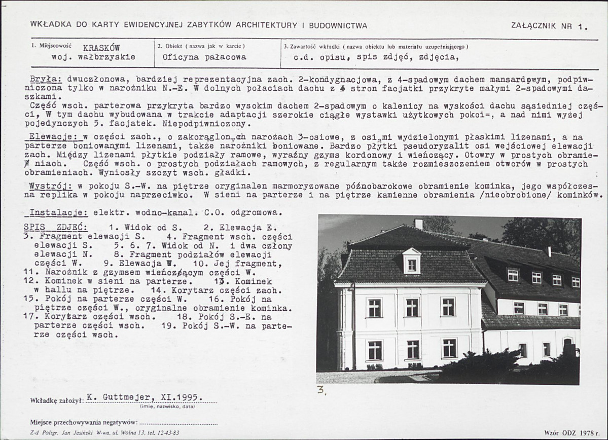 KB - Karta biała, skan nr 5