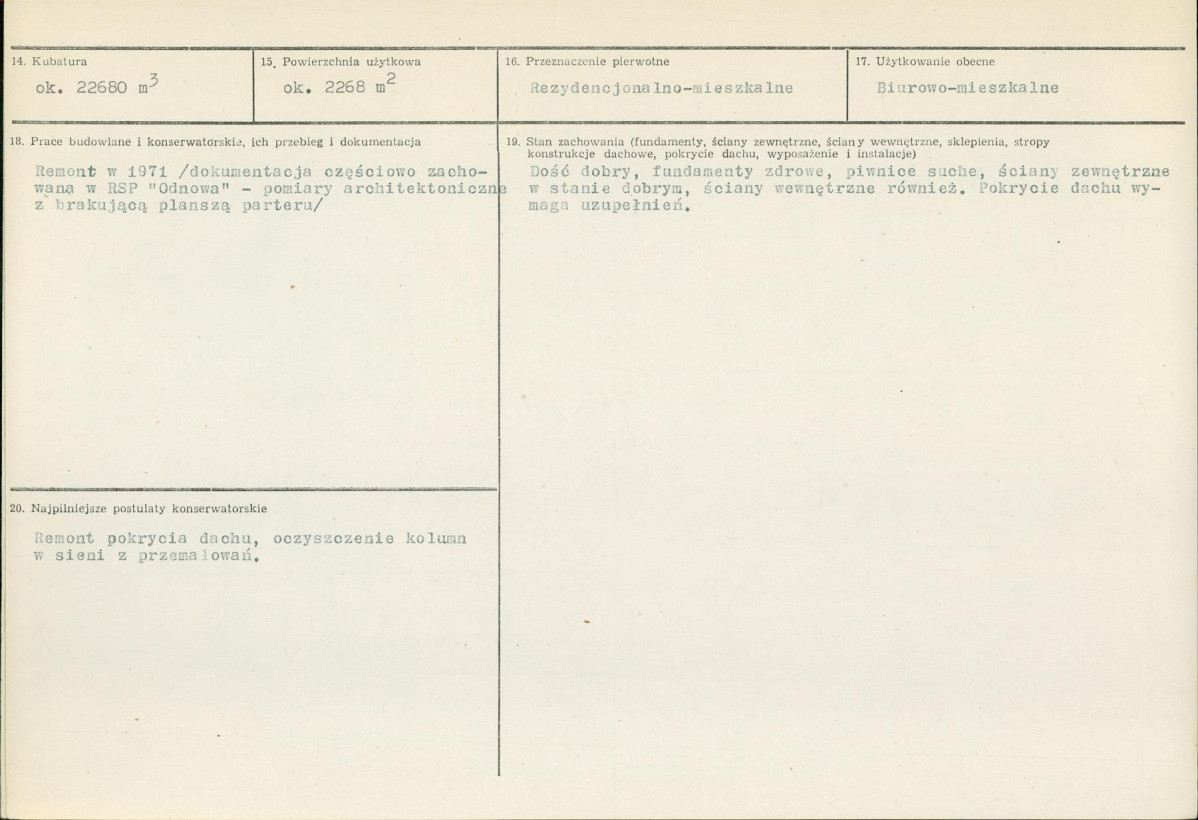 Karta biała, skan nr 3