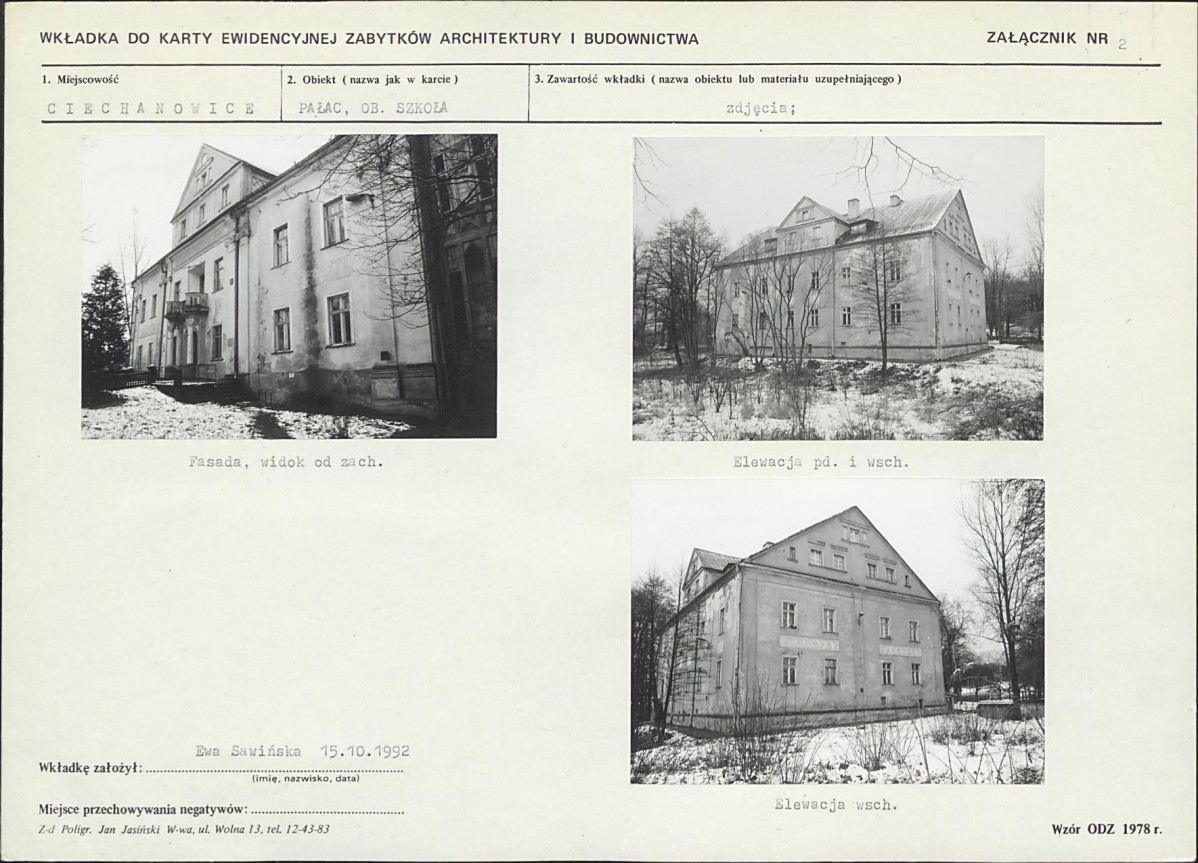 Karta biała, skan nr 7