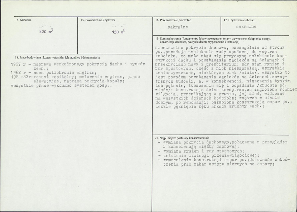 Karta biała, skan nr 3