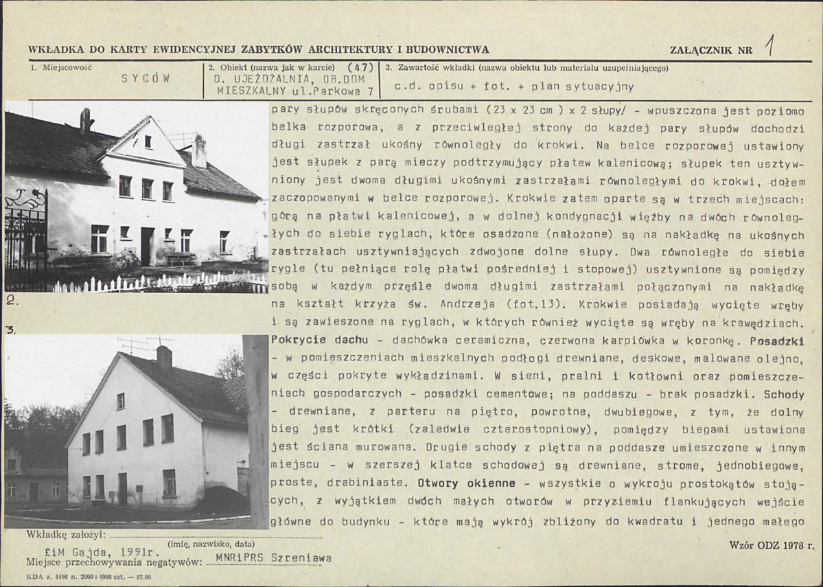 KB - Karta biała, skan nr 5