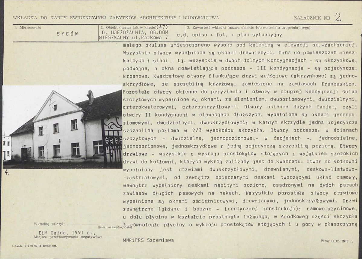 KB - Karta biała, skan nr 7
