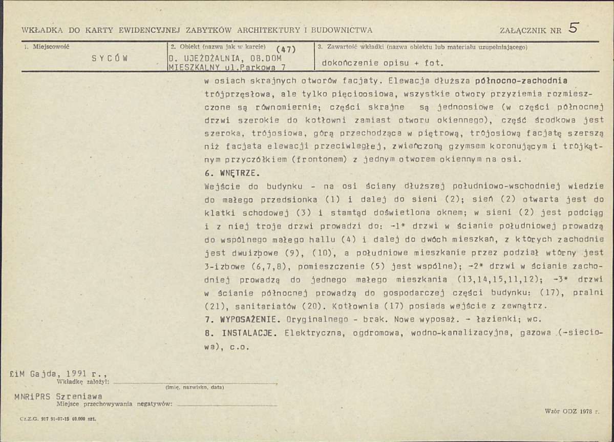 KB - Karta biała, skan nr 13